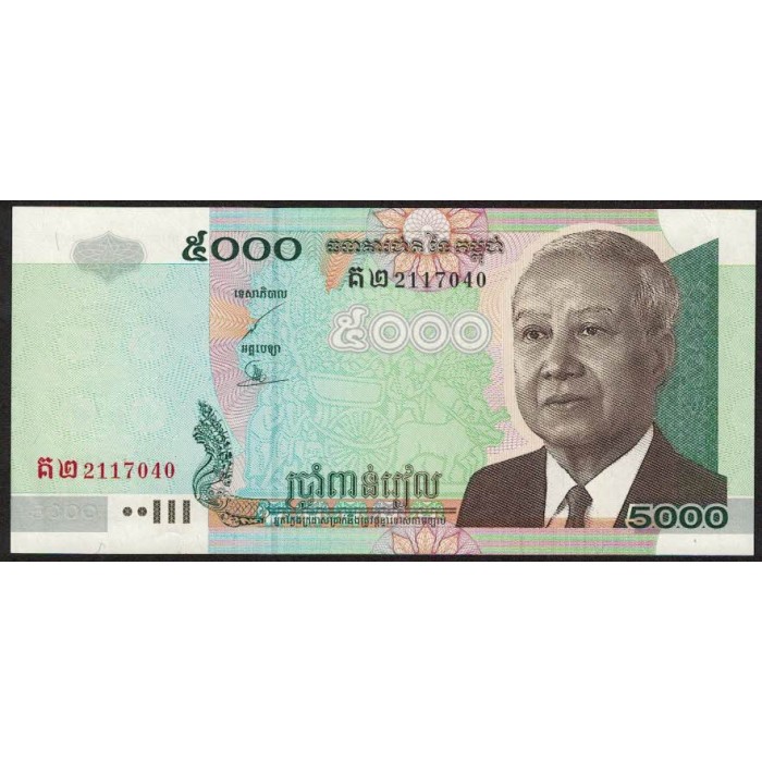 Camboya P55c 5.000 Riels 2004 UNC