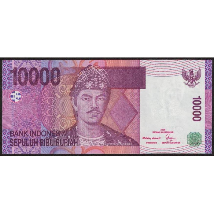 Indonesia P143a 10.000 Rupias 2005 UNC
