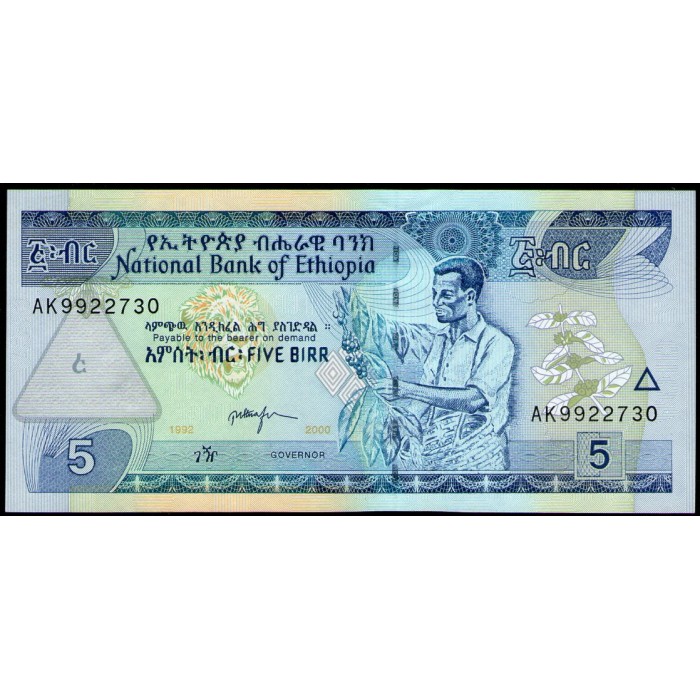 Ehiopia P47b 5 Birr 2000 UNC