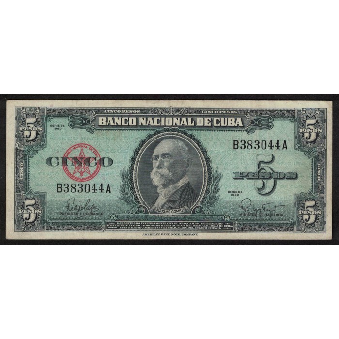 P92a 5 Pesos 1960 Cuba