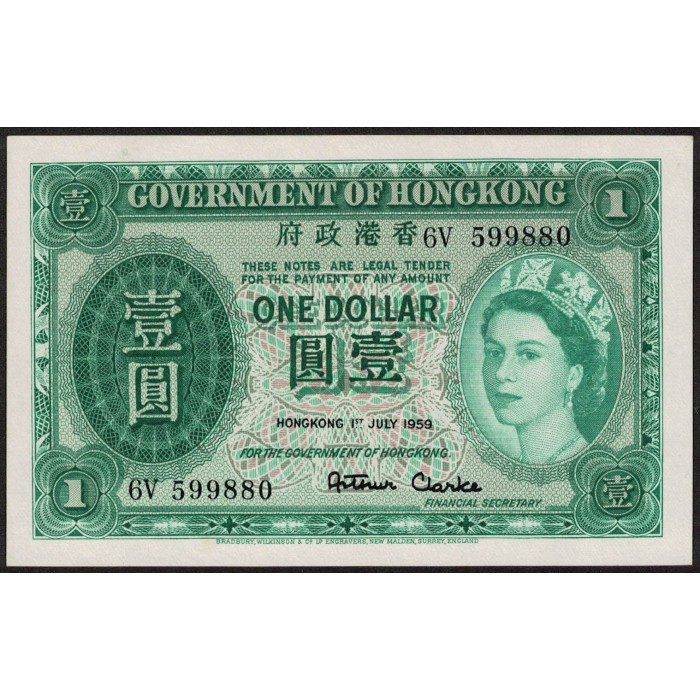 Hong Kong P324Ab 1 Dolar 1959 UNC