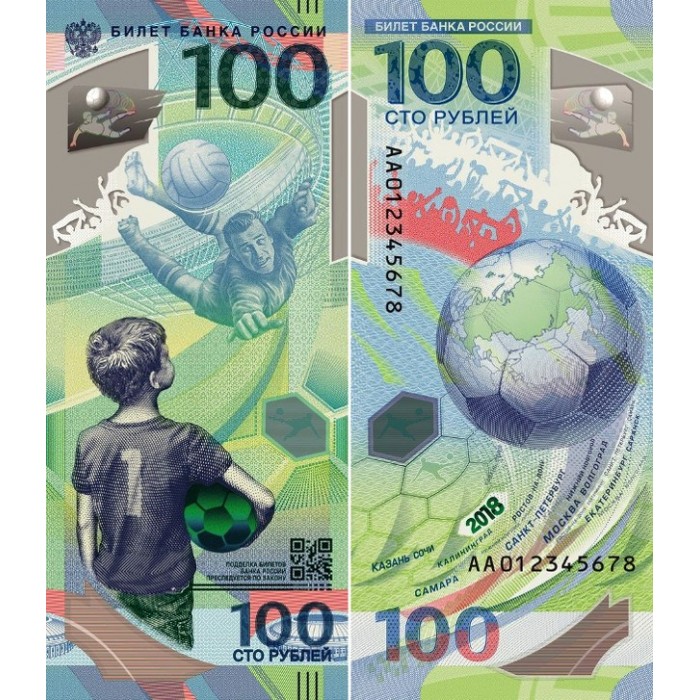 Rusia Billete 100 Rublos Conmemorativo Mundial de Futbol 2018 Polimero UNC