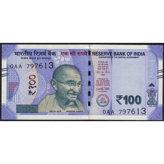 India 100 Rupias 2018 UNC