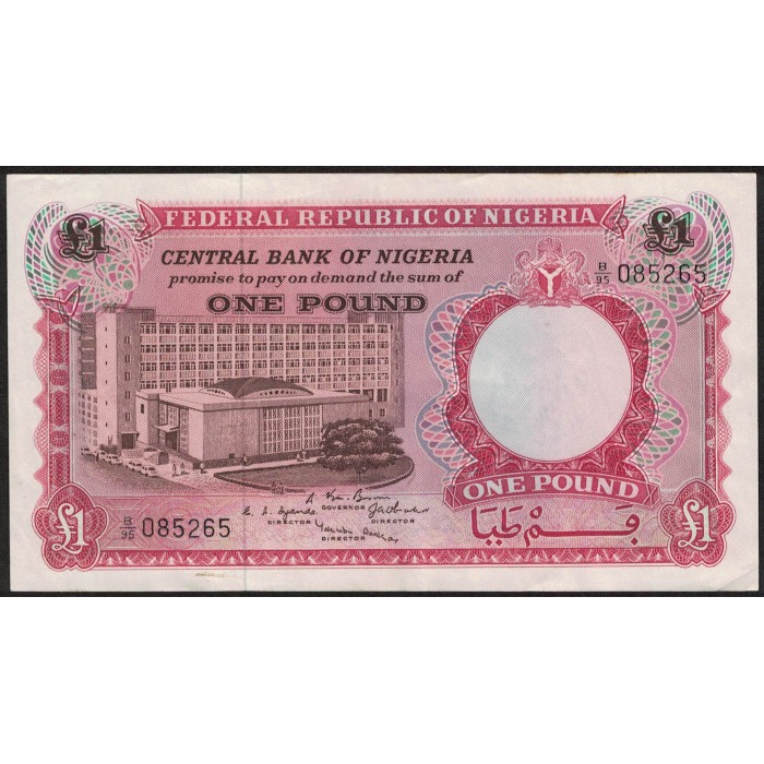 Nigeria P8 1 Pound 1967 EXC