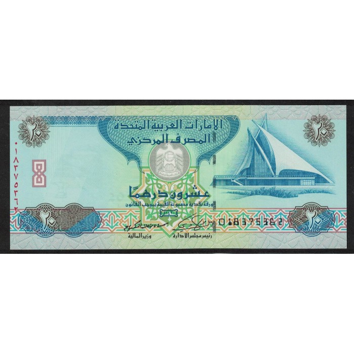 P28b 20 Dirhams 2009 Emiratos Arabes Unidos