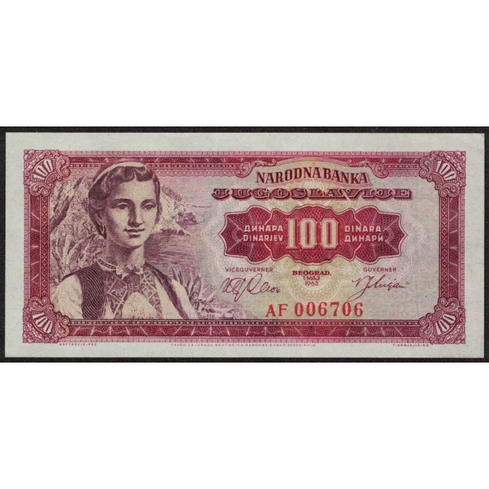 Yugoeslavia 100 Dinars 1963 P37a
