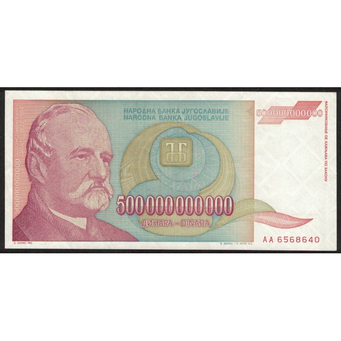 Yugoeslavia 500 Billones Dinars 1993 UNC