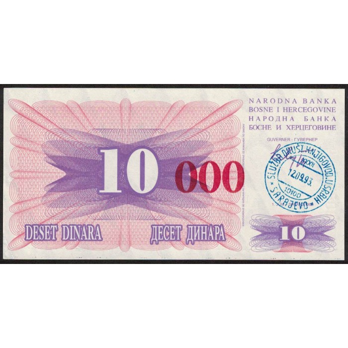 Bosnia Hercegovina 10.000 Dinara 1993 P53 UNC