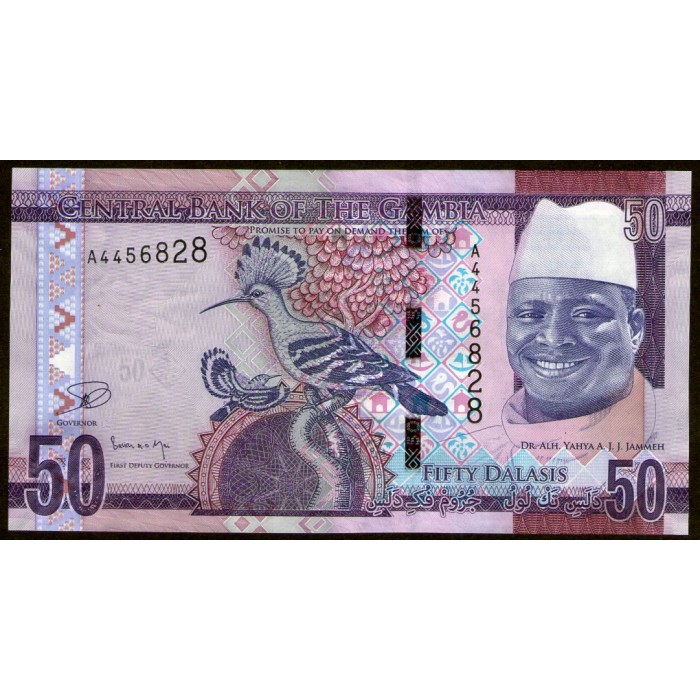 Gambia 50 Dalasis 2015 UNC