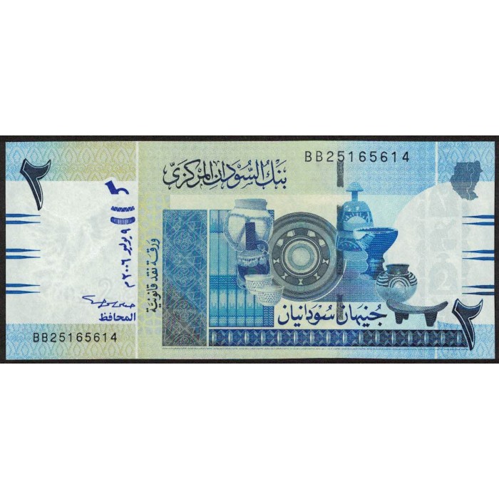 Sudan 2 Pounds 2006 P65a UNC