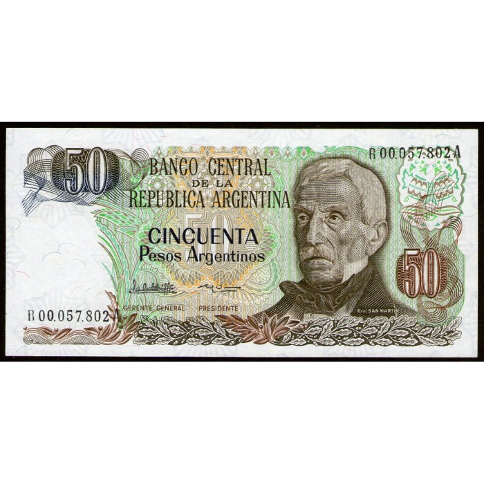 B2620 REPOSICION 50 Pesos Argentinos 1985 F3B UNC