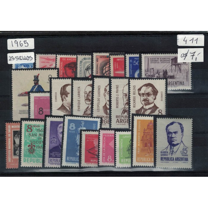 1965 Año Completo - Mint