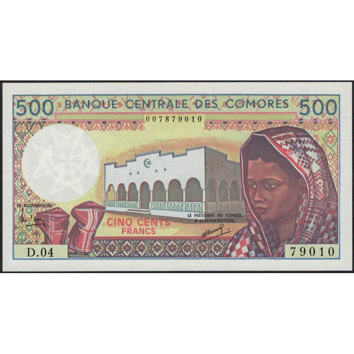 Comores P11a 500 Francos 1986 UNC
