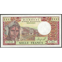 Djibouti P37b 1000 Francos 1988 UNC