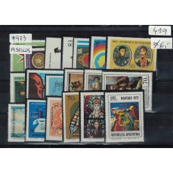 1973 Año Completo - Mint