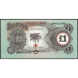 Biafra 1 Pound 1968/69 P5 UNC