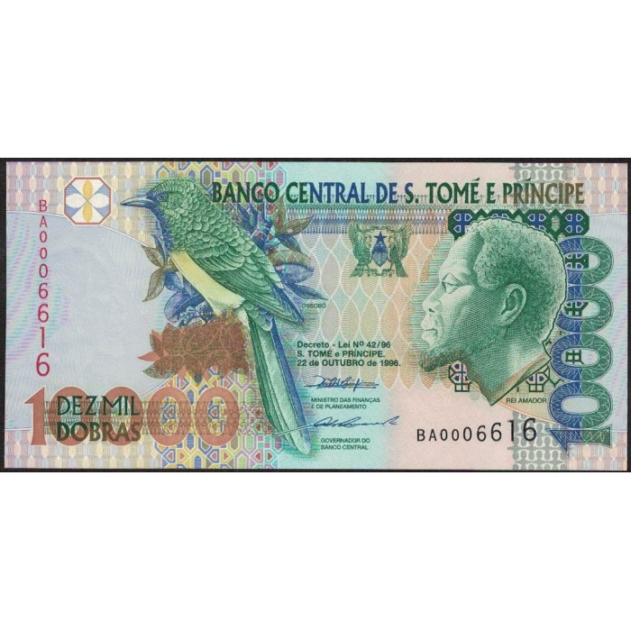 Santo Tomas y Principe 10000 Dobras 1996 P66a UNC