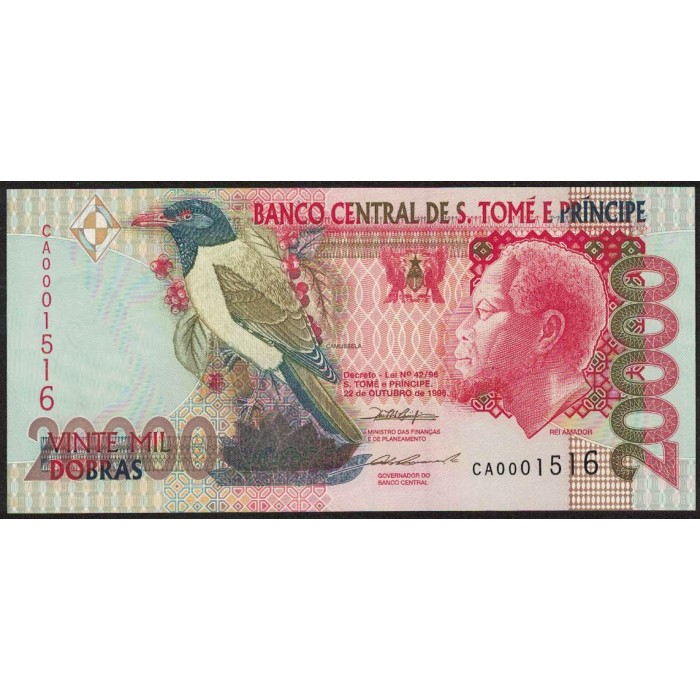 Santo Tomas y Principe 20000 Dobras 1996 P67a UNC