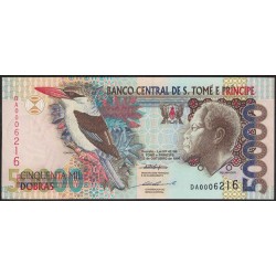 Santo Tomas y Principe 50000 Dobras 1996 P68a UNC