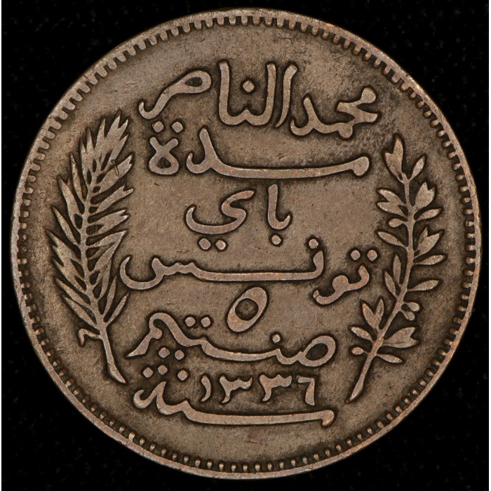 Tunisia 5 Centimes 1917A KM235 Cobre MB-