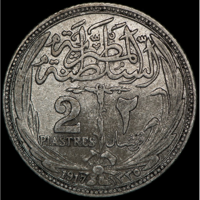 Egipto 2 Piastres 1917 KM317.1 Ag EXC-