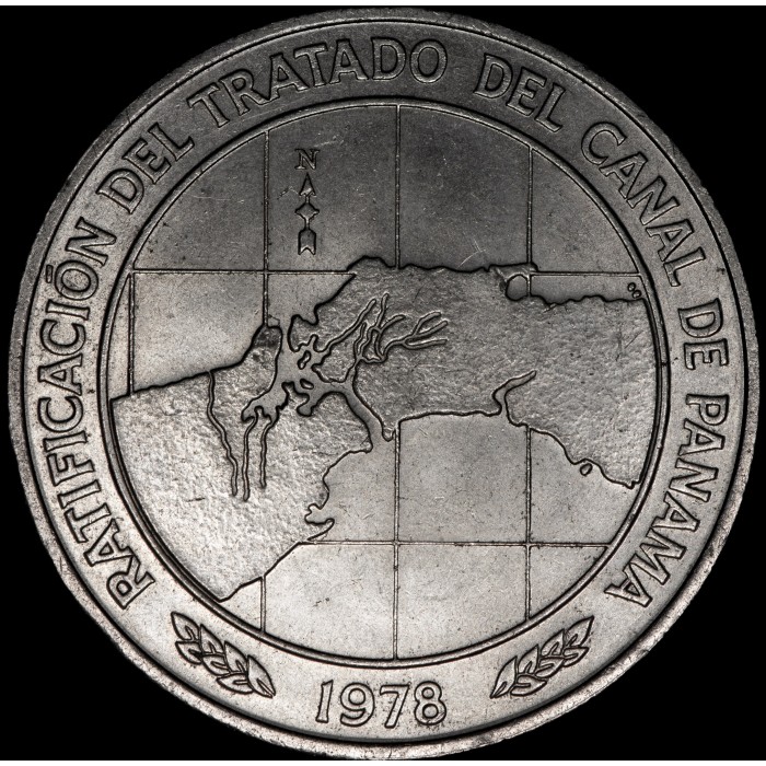 Panamá 10 Balboas 1978 KM53a Tratado Canal Cu-Ni EXC