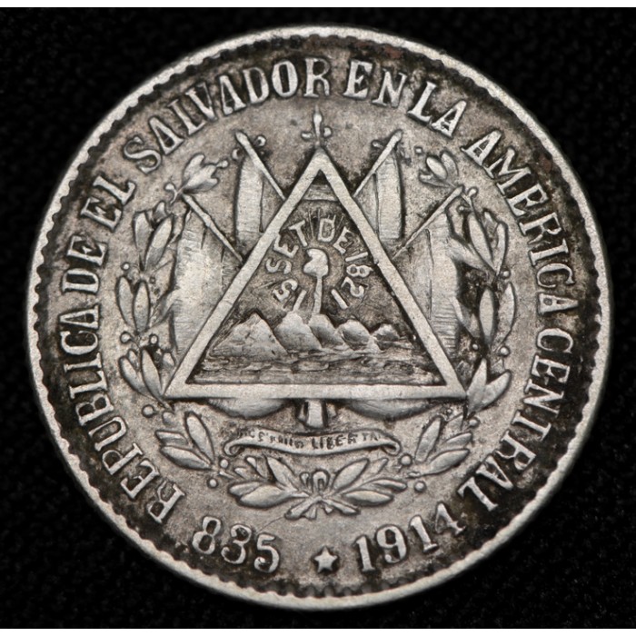 El Salvador 5 Centavos 1914 KM124 Ag EXC-