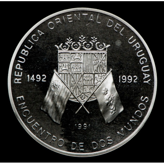 Uruguay 50000 N$ 1991 I Serie Iberoamericana Ag UNC