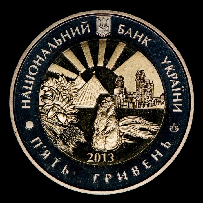 Ucrania 5 Hryven 2013 KM701 Region de Luhansk Bimetalica UNC