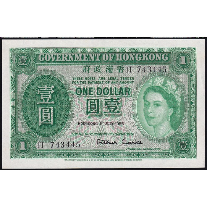 Hong Kong 1 Dollar 1955 P324Aa UNC
