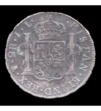 Potosi 2 Reales 1825 JL CJ88.15.4 KM83 Ag MB+