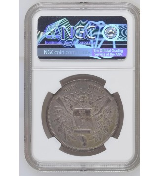 Guatemala 1 Peso 1896 KM210 Ag NGC AU55