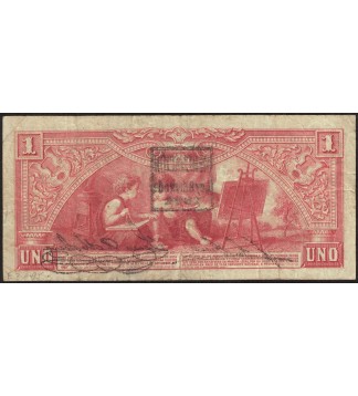 Córdoba Bancos Garantidos 1 Peso 1888 Resello 1894 Ps1121b MB