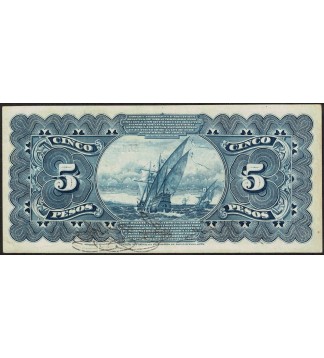 B1309 Argentina Caja de Conversion La Nacion 5 Pesos 1895 P220a UNC-