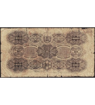 Cordoba Banco Provincial 10 Pesos 1881 Resello Dean Funes PS738b Bauman COR-113 Bueno