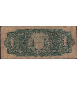 Entre Rios Banco Provincial 1 Peso 1885 PS767 ENR-268 Bueno