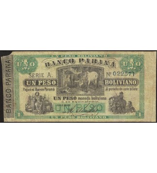 Entre Rios Banco Parana 1 Peso Boliviano 1868 PS1815 ENR-156 MB