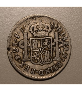Potosi 2 Reales 1786 PR CJ:65.15.3 Carlos III
