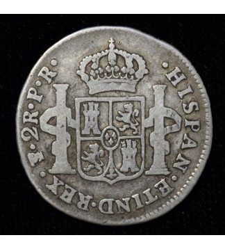 Potosi 2 Reales 1786 PR CJ65.15.3 Carlos III